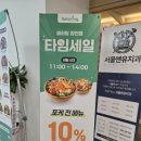 장안메디컬약국 네이버블로그