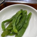 신도식육식당