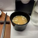 오마카세오사이초밥대구 - 수성구 무학로37길 91 | 오마카세오사이초밥대구