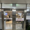 정가국수 이미지