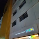 피코 울산지점 네이버블로그