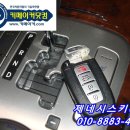 부천24시자동차백화점 이미지