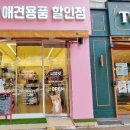 신곡우체국 이미지