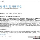 클린GPT 이미지