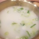 아빠곰탕 이미지