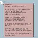 서프랩 | [보홀] 보홀랩 로복강 패들보드 서프투어 내돈내산 후기 | 가격, 예약 방법
