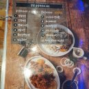 치킨사냥 이미지