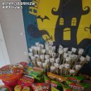 윤선생 우리집앞 영어교실 증평교습소 이미지