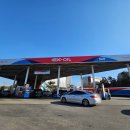 여주(강릉)휴게소[여흥옥] | 여주휴게소 강릉방향 맛집 식당 메뉴 간식 수유실 주유소 가격