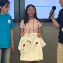 왕남초등학교 | [어린이 ESG 교육] 보이는 수선 출강