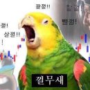 에코포스트(주) 네이버블로그