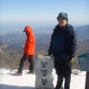 고려산 이미지