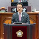 강남미래의원 이미지