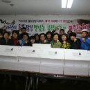 순천시장애인종합복지관 인터넷조은뉴스