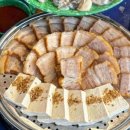 순간포차 이미지