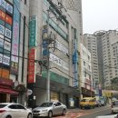 남천비상학원 네이버블로그