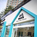 해솔 동물병원 이미지