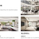 청담사우나 이미지