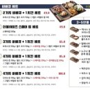모닥(Modac) 이미지