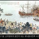 [칼럼초고] 미국이 경멸받지 않으려면—160년간의 관성을 바꿔야 이미지