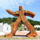 신양항 광장 이미지