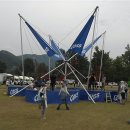 유로팡팡