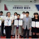 프로젝트시민