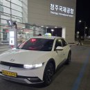 롯데리아송강점 네이버블로그
