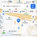 5월23일 토요일 분위기 좋은 명동식당에서 한잔해요 이미지