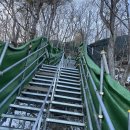 이마트24 서면e편한점 | 대구 팔공산 갓바위 뒷길후기 편한코스(관음사 코스)