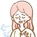 여자인한의원 | 갱년기오는나이 혹시 남의 일이라고만 생각하셨나요?