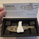 2026 서울머니쇼 후기! 사은품 쓸어오기 and 명태마그넷 GET~~~