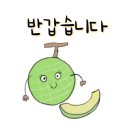 신촌한우마을 이미지