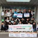 광양서초등학교 이미지