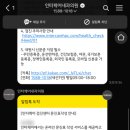 인터케어내과의원 이미지