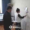 88쉼터 이미지