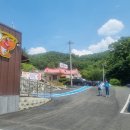 동가룰가든 이미지