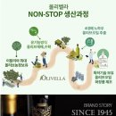 바이올렛 | 이탈리아 감성 올리브오일바디워시 올리벨라 리퀴드솝 바이올렛 후기