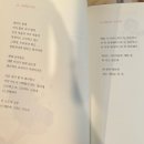 그림그리고책 이미지
