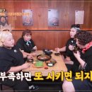 가장맛있는족발부천