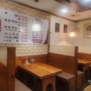 흥부네한방족발 - 도봉구 도봉로109길 16 | 흥부네한방족발