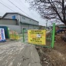 용정축산 이미지