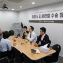 달려라병원 이미지
