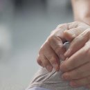 참손길지압안마원 이미지