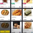 강남탑PC방 이미지