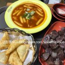 신참떡볶이유천점 이미지