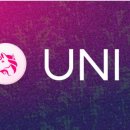 유니(uni) 이미지
