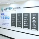 더편한장사랑내과의원 이미지