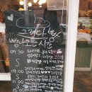 그리다빵 이미지