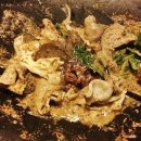 곱창사랑